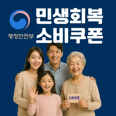 서울익투스치과의원 — 업체가 네이버 플레이스에 올린 사진 2